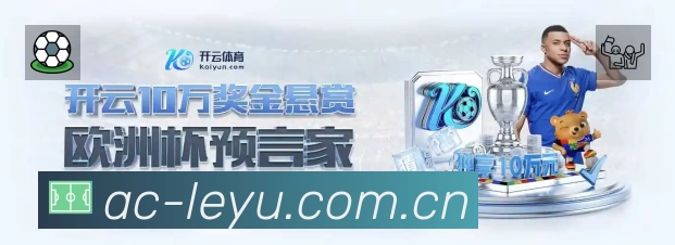 奖项4