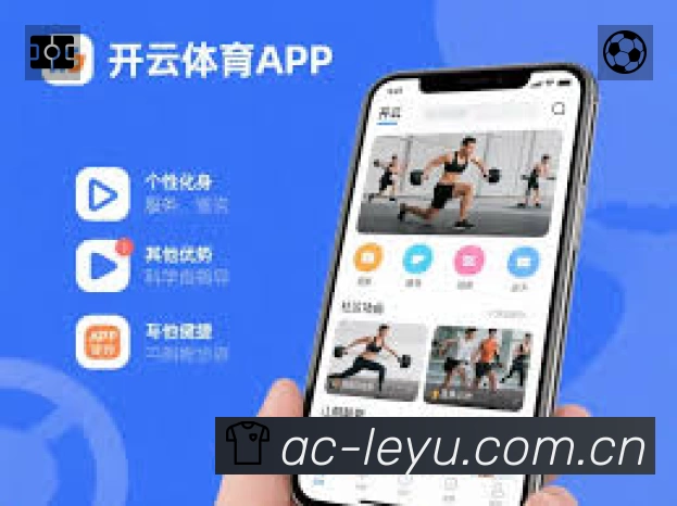 安全防护与风控机制